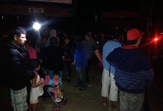 智利8.3级地震最新消息播报