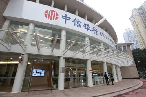旗舰店模式优势明显 中信银行再次引领行业新