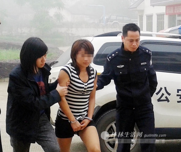 美女想跟已婚情人分手遭暴打 狠下杀手杀人碎