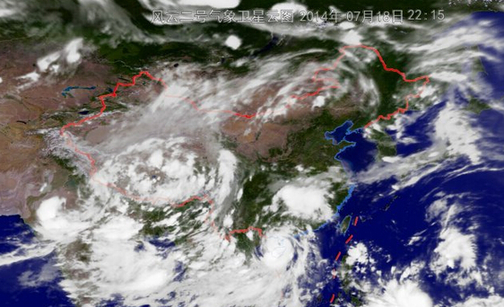 海口网直击强台风威马逊实时路径[18日]滚动