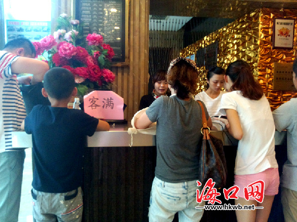 “威马逊”走了 海口市宾馆客满为患未发现恶意涨价_原创_聚焦海口_海口网