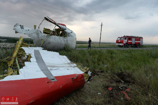 马航mh17客机残骸