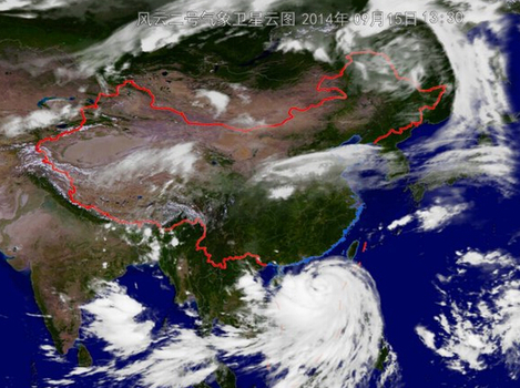 海口网直击台风海鸥实时路径 滚动播报_原创