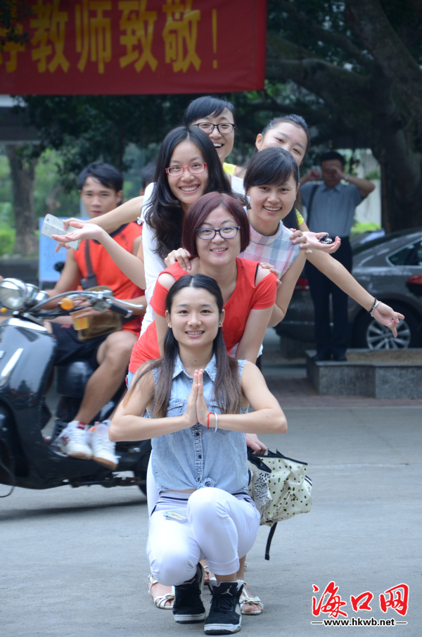 海南师范大学顶岗支教活动启动 807名师生参加