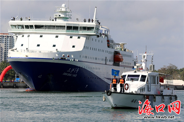 "三沙1号"5日首航 海南前往三沙永兴岛仅需10小时