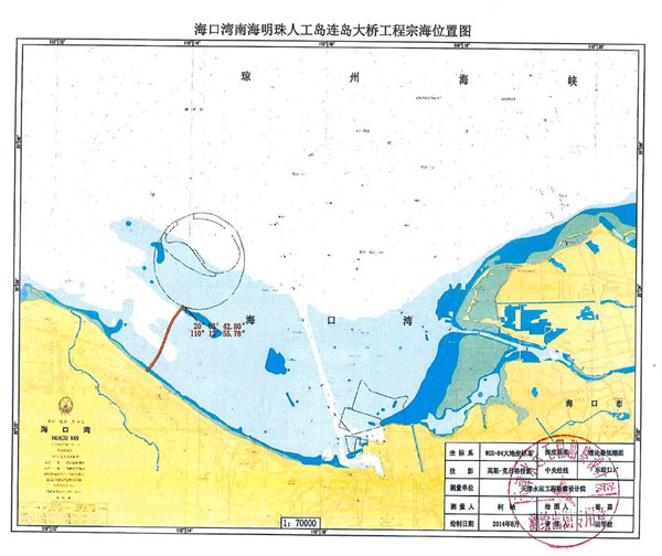 南海明珠人工岛连岛大桥工程宗海位置图