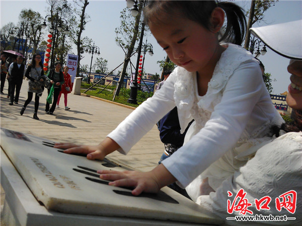 海口电影公社星光大道2月1日开放 市民可体验