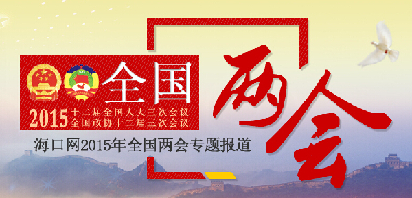 财政收入_虚假性财政收入