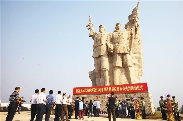 海南临高角登陆战烈士陵园铭刻雄师渡海作战伟绩