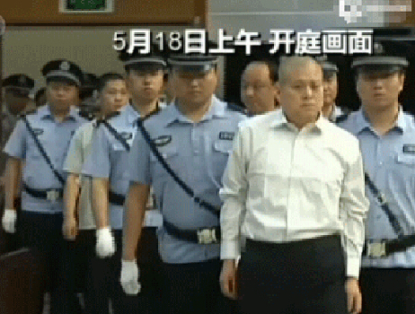 山西"警察踩头发"案