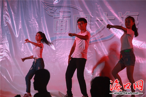 琼台师专面向大海·启航琼台校园文化艺术节