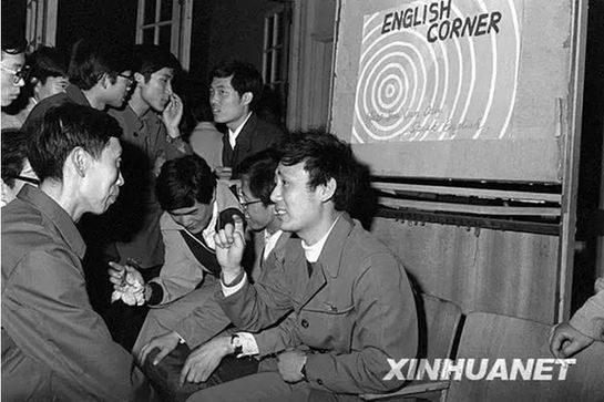 考记忆:1977-2015_国内新闻_新闻中心_海口网