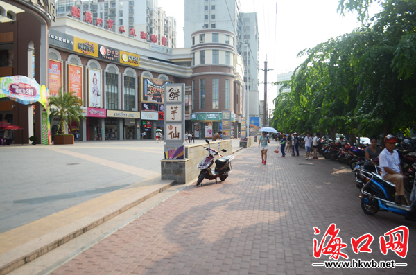 海口解放西路整治后判若两地 将规划得胜沙夜市