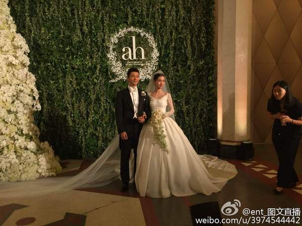 黄晓明angelababy大婚 婚礼现场明星云集