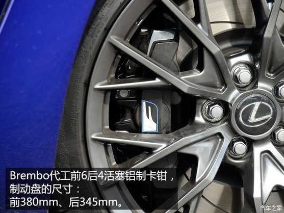 豪华性能座驾 西班牙试驾雷克萨斯GSF