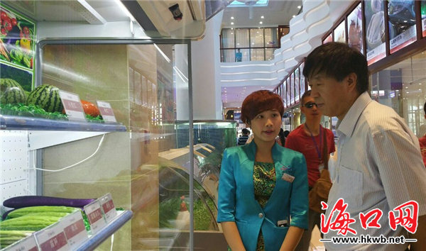 走看问 国家创卫专家在海口开展评估工作_