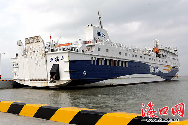 海口新海港今日试运营 购票实名制开通多种购票方式