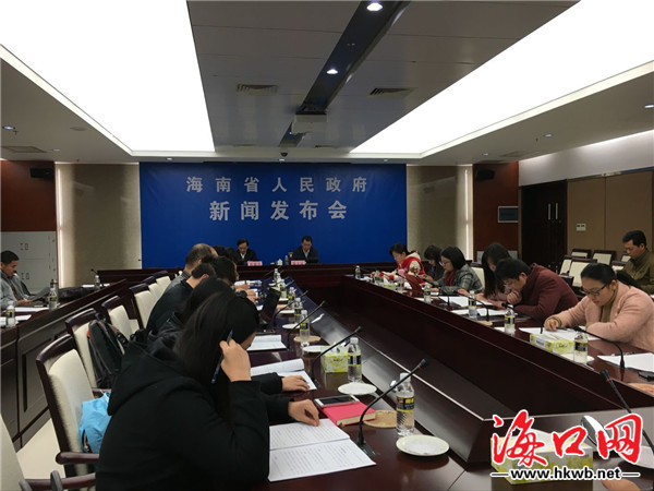 gdp增速_2015海口gdp