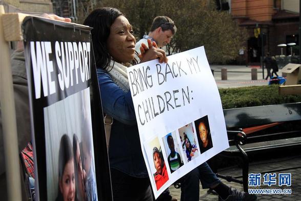 让我的孩子回家--挪威儿童福利机构遭抗议_国