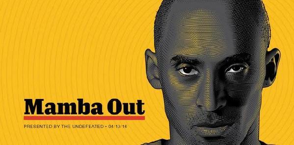 《曼巴谢幕》六:婚姻告急?他学琴挽回爱妻_体育快讯_体育新闻_海口网