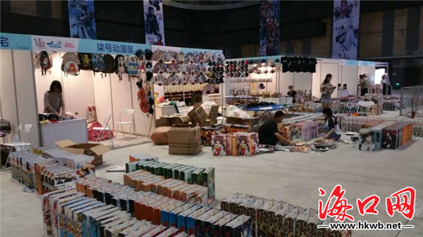 漫展车展应有尽有!海南会生活邀您一起嗨_原