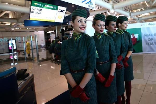 意大利航空重开罗马至北京直飞航线_国内新闻