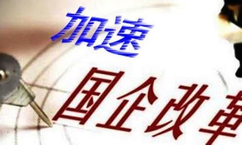 上半年gdp股市_[股市360]社科院预测：1季度GDP增长6.8%上半年6.7%左右