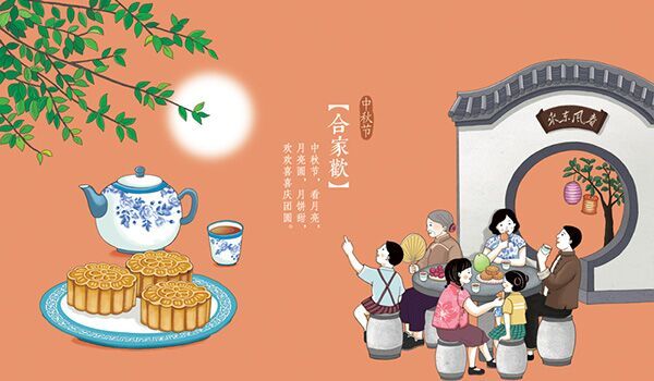 (网络配图) 海口网9月16日消息(记者 刘杰)海上升明月,天涯共此时。家人相聚、吃月饼、赏明月、话家常那些关于中秋佳节的美好记忆,深深刻在一代又一代的中国人脑海中。不管是60后、70后、80后还是90后,总有一份属于他们那个年代独特的中秋记忆。时间的年轮不停地向前滚动,花开花落、时代变迁,如今中秋节在他们的眼中又呈现着何种别样的画面,让我们一同来听听他们的故事。