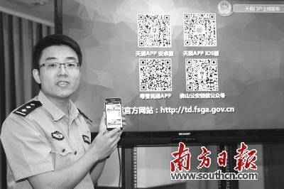 手机加密文件的软件_天盾加密软件_加密光盘复制软件