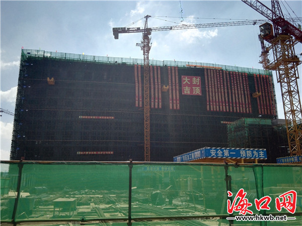 海南省儿童医院大楼15日封顶 预计明年底部分投入使用_海口网