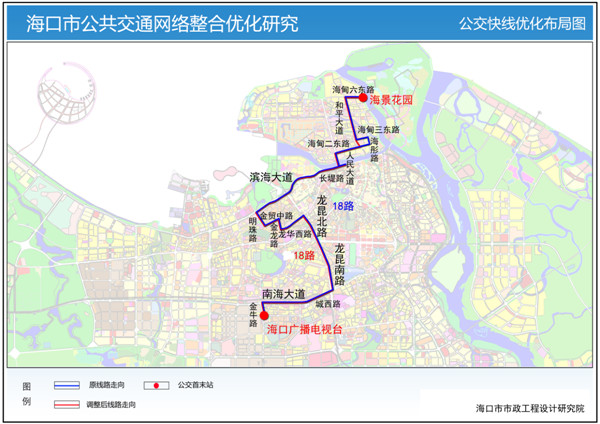 18路_海口网