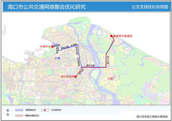 27路_海口网