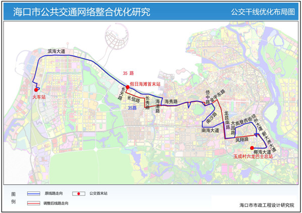 线路起讫点   原:玉成村六龙巴士总站-火车站    线路主要