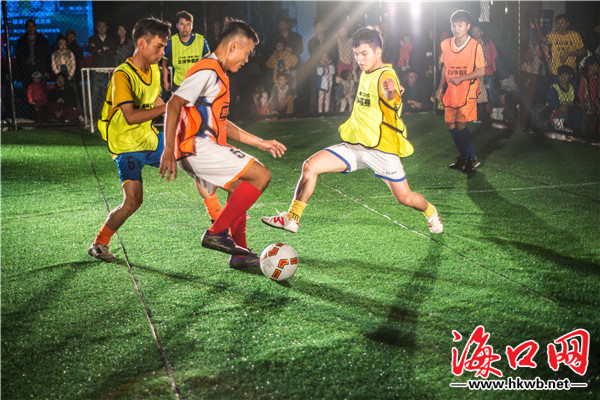 助推全民体育发展 海口首届笼式足球争霸赛圆