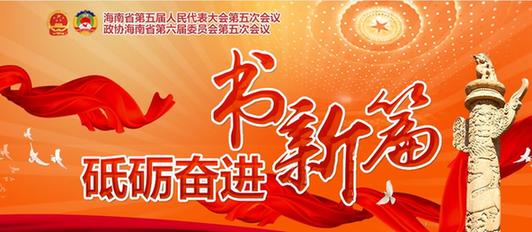 多渠道兑换平台_多渠道增加农民收入(2)