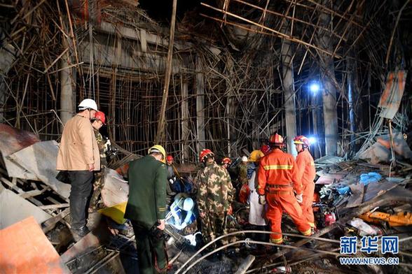 湖北麻城一建筑工地发生脚手架垮塌事故多人被