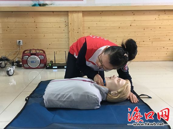 正确急救需普及 海口启动志愿者之家急救微课