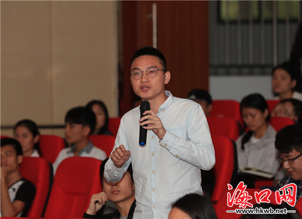 畅销书作家高铭世界读书日对话琼台师范学院学