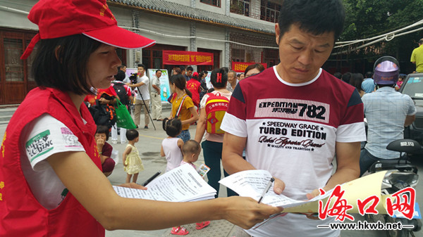 市民双创知晓率 海口琼山区将开百场创文活动