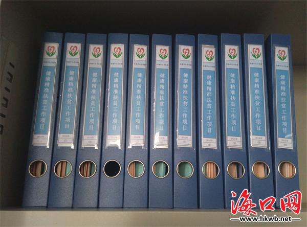 海口:医疗健康精准扶贫让贫困户 微笑 面对人生