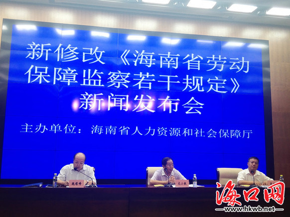 单位收入证明模板_海南事业单位收入(2)