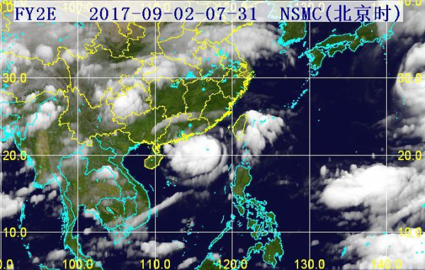 玛娃3日下午到晚上登陆闽粤沿海 对海口无直