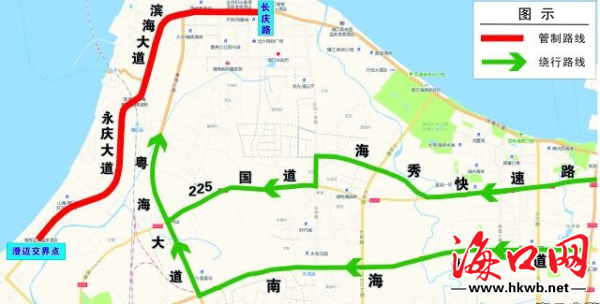 滨海大道(长庆路—澄迈交界点)赛段.(海口市交警支队供图)