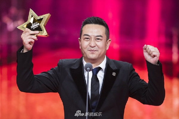 2017国剧盛典:马伊璃袁泉重聚张若昀唐艺昕同