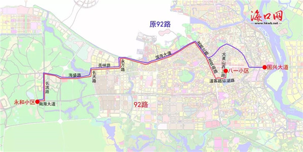 聚焦海口 原创 创建全国文明城市    原线路途经:兴海路,向荣路,永万