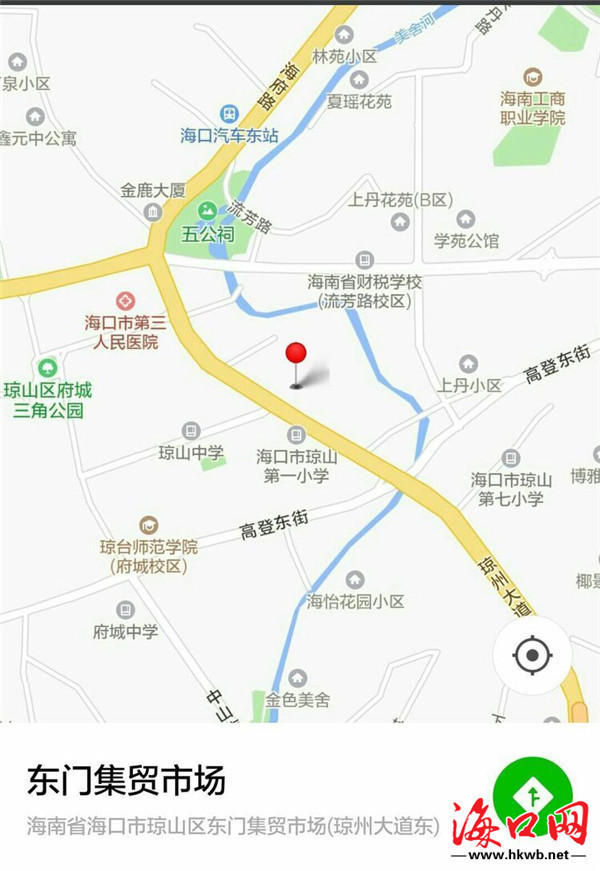 好消息！海口琼山区新增两菜篮子平价菜销售网点