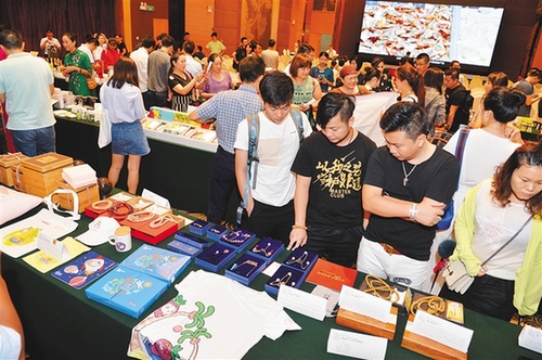 海南省第三届旅游商品大赛决出43件海南佳品