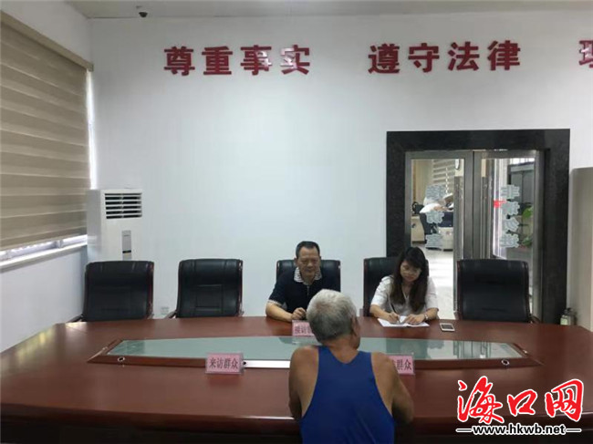 当好贴心人 架起连心桥——海口市信访系统获得2015—2017年度全省