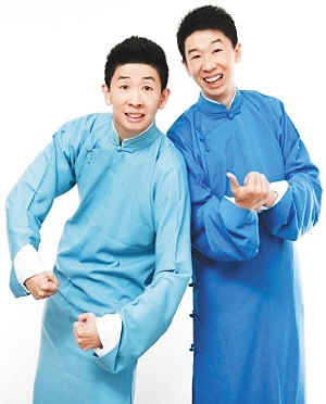 嘻哈包袱铺将来海口演相声