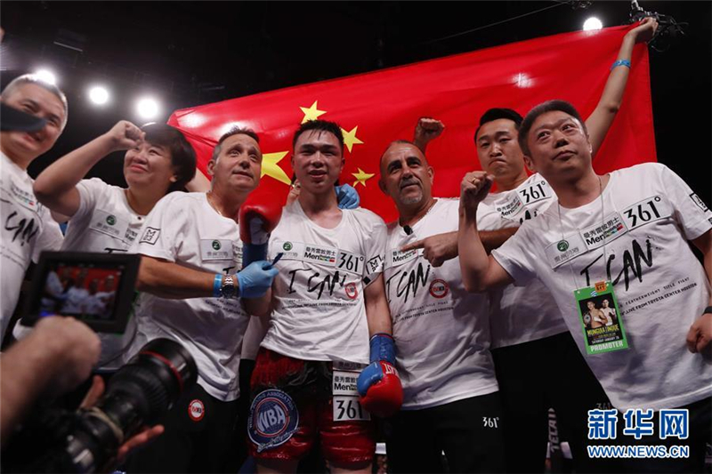 拳击--徐灿勇夺世界拳王金腰带(组图)